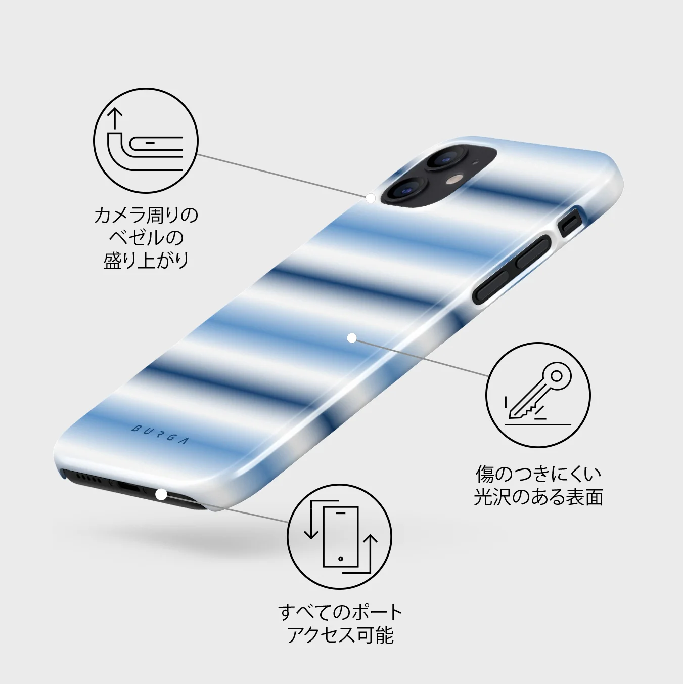 White Noise - iPhone 12 Mini ケース