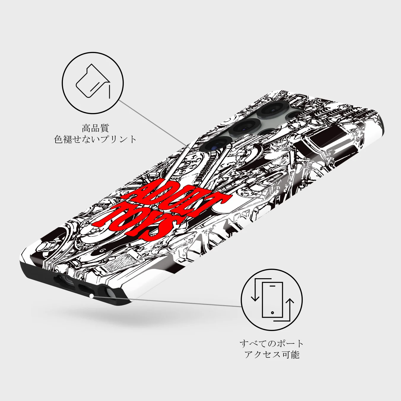 Ignition - Samsung Galaxy S25 Ultra ケース