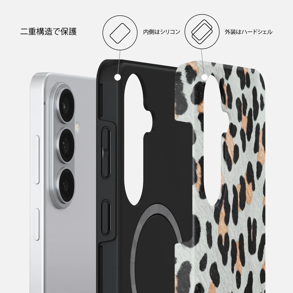 Baby Leo - Samsung Galaxy S26 Plus ケース