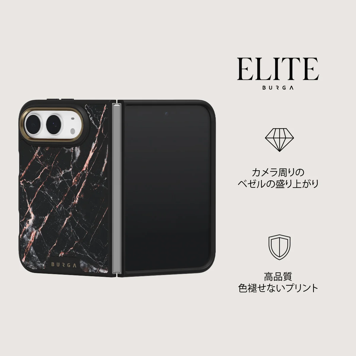 Rose Gold Marble - iPhone Duo ケース