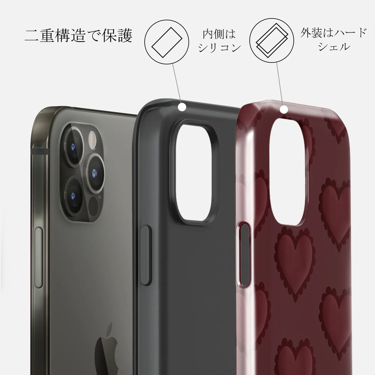 Loveholic - iPhone 12 Pro ケース