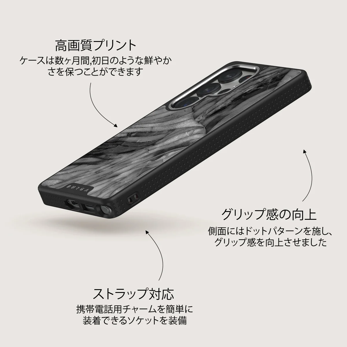 First Expedition - Samsung Galaxy S25 Ultra ケース