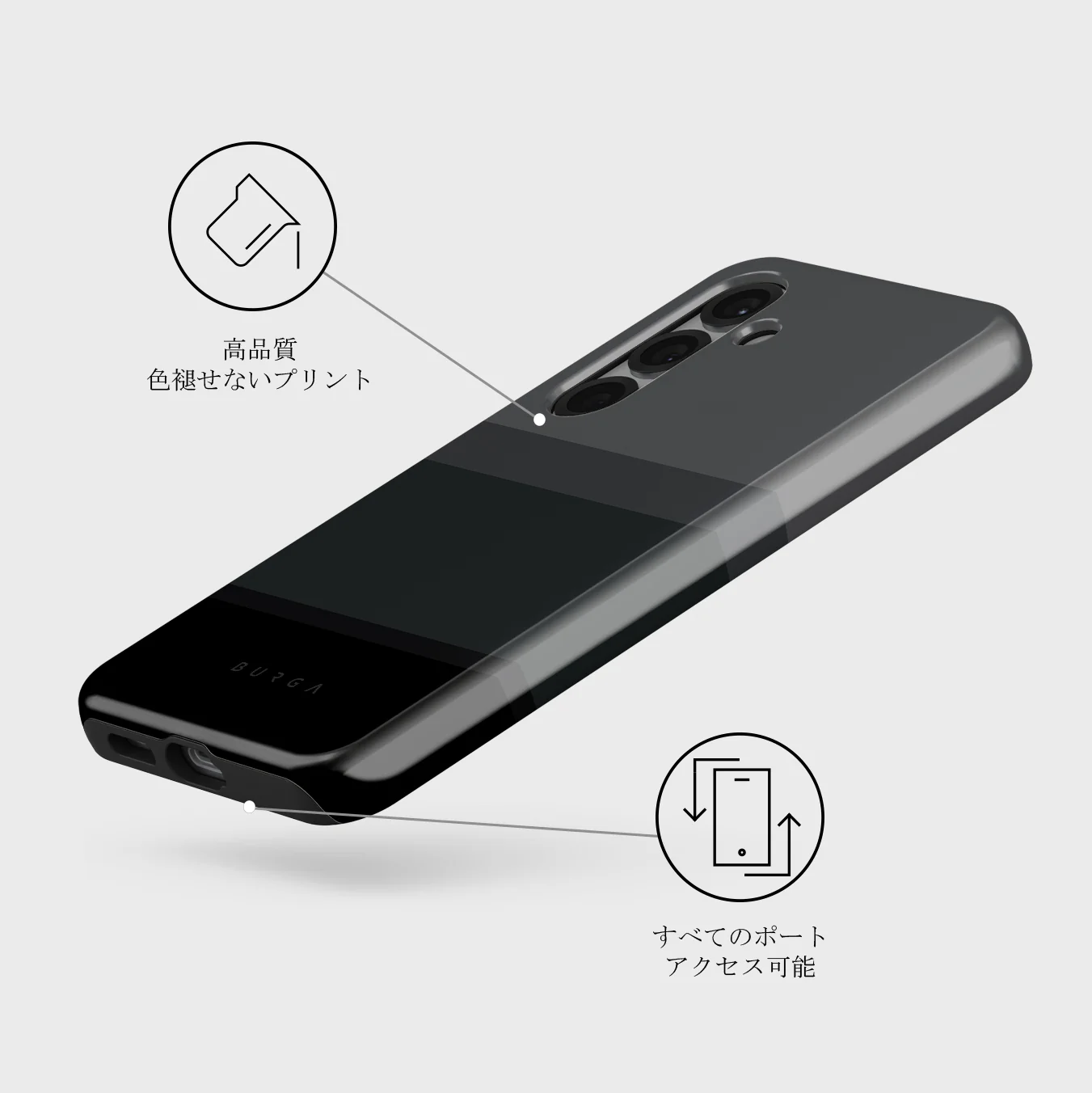 Monotone - Samsung Galaxy S25 ケース