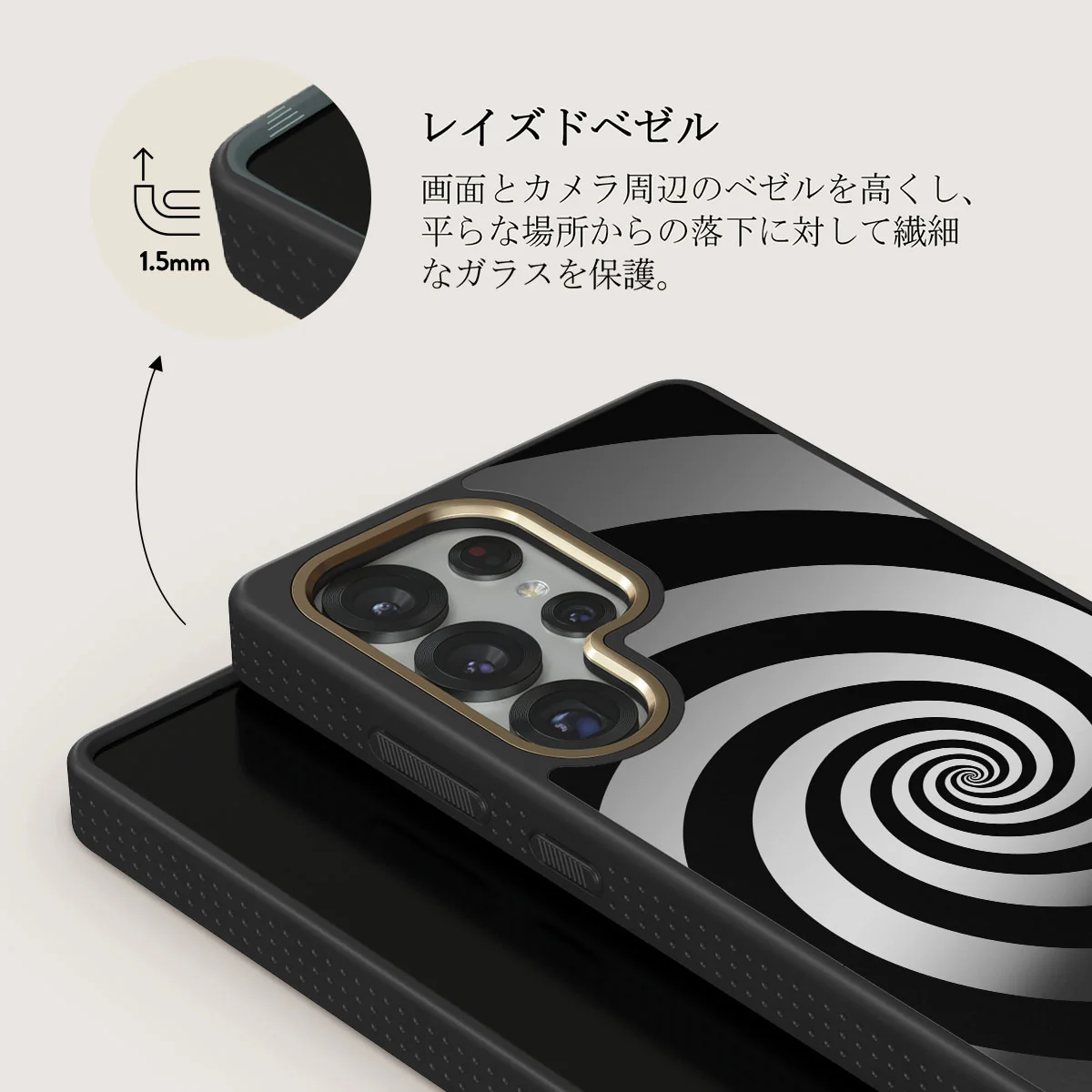 Rabbit Hole - Samsung Galaxy S25 Ultra ケース