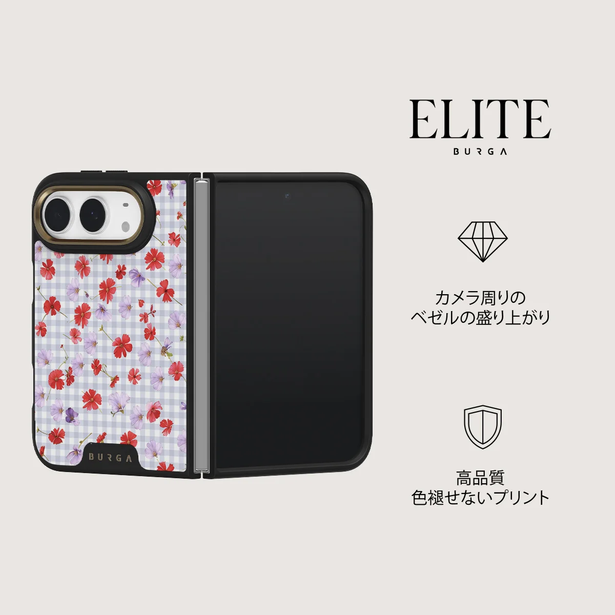 Idyllic - iPhone Duo ケース