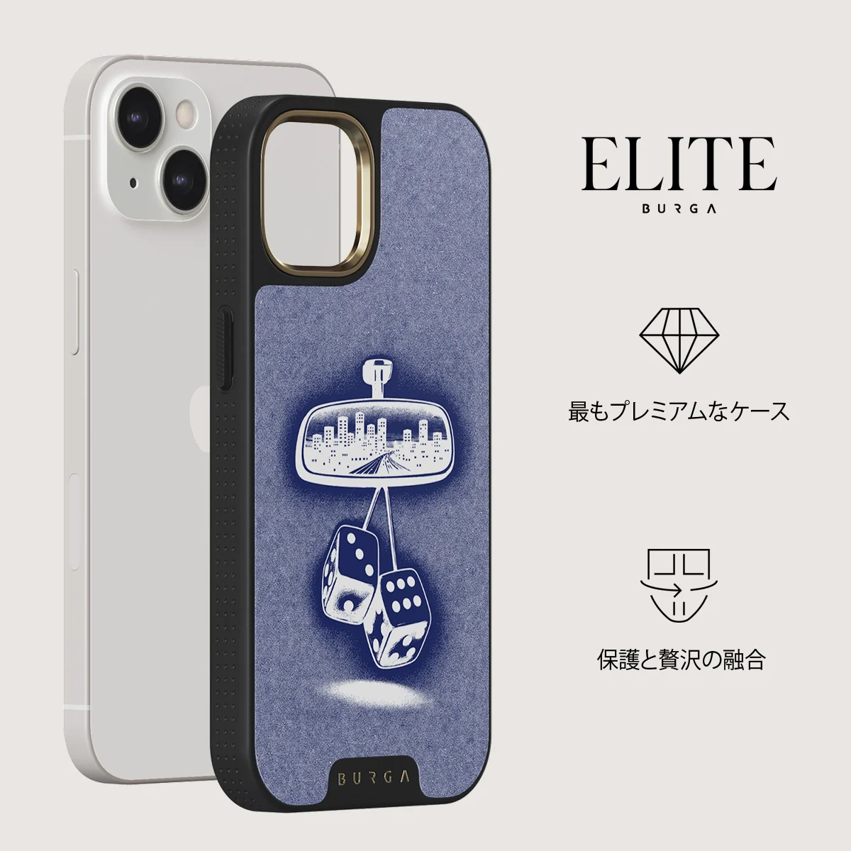 City Lights - iPhone 13 ケース