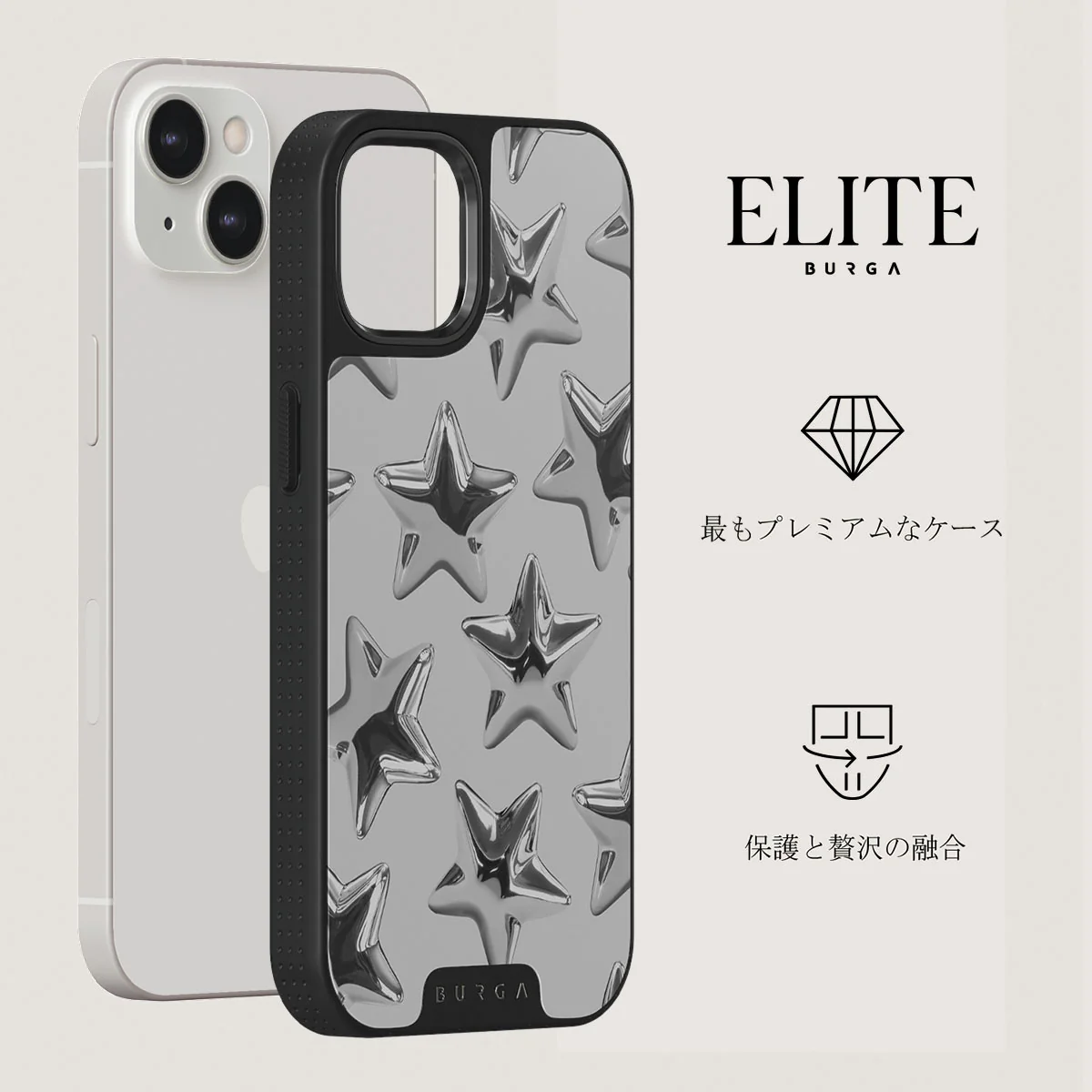 Hotshot - iPhone 13 ケース