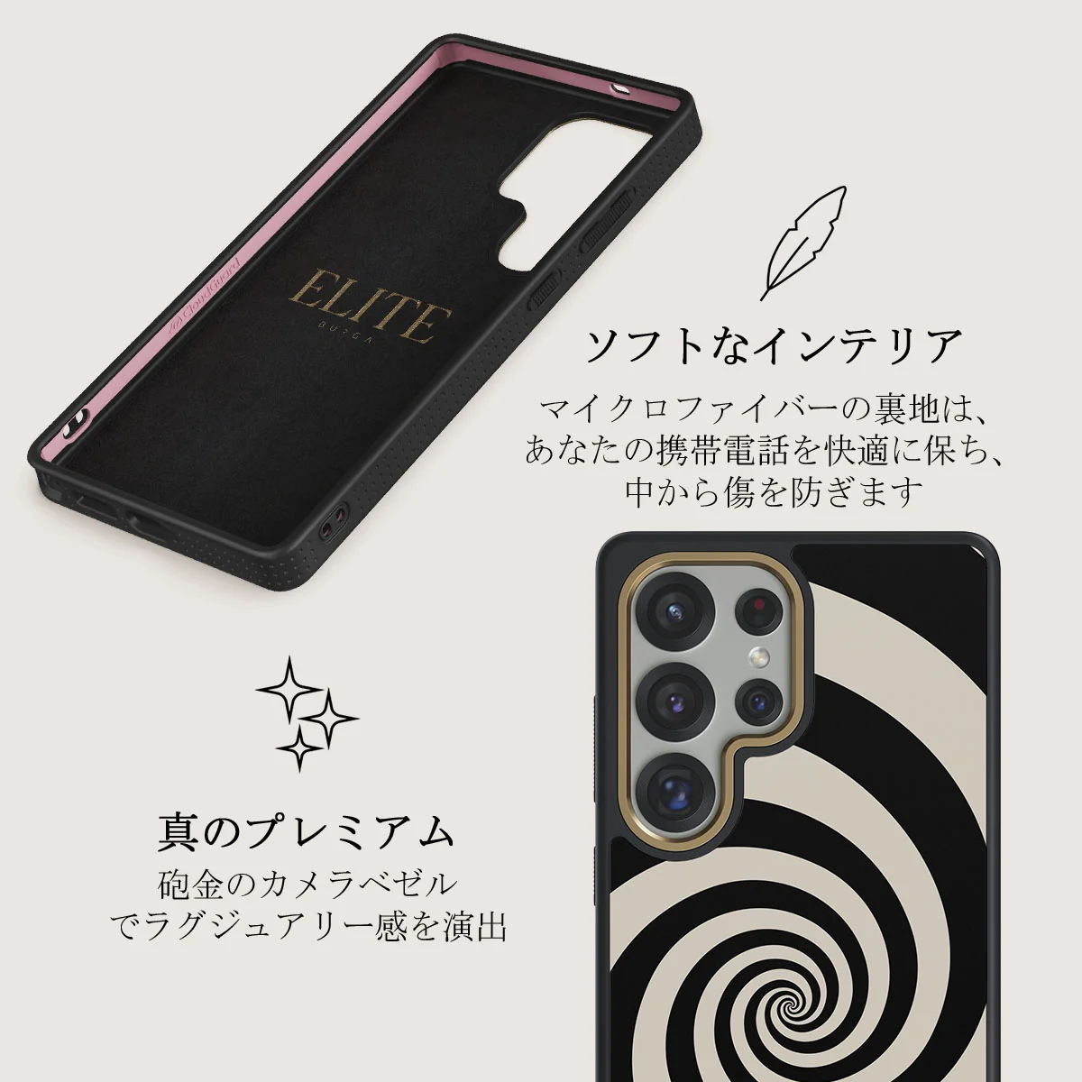 Rabbit Hole - Samsung Galaxy S25 Ultra ケース