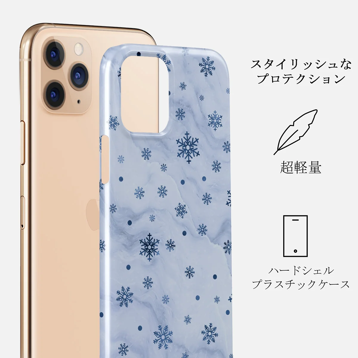 Ice Queen - Snowflakes iPhone 11 Pro ケース