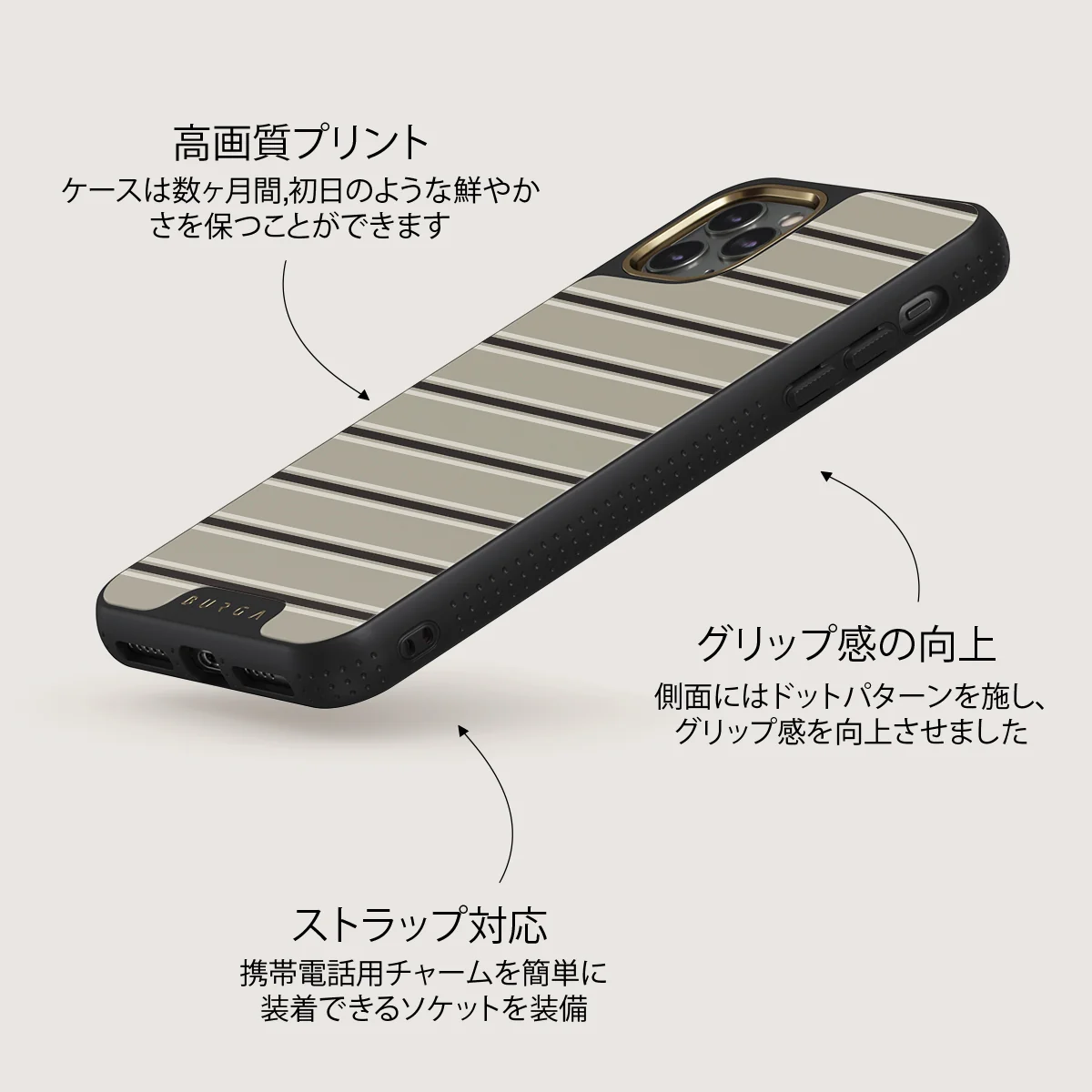 Parallel - iPhone 11 Pro Max ケース