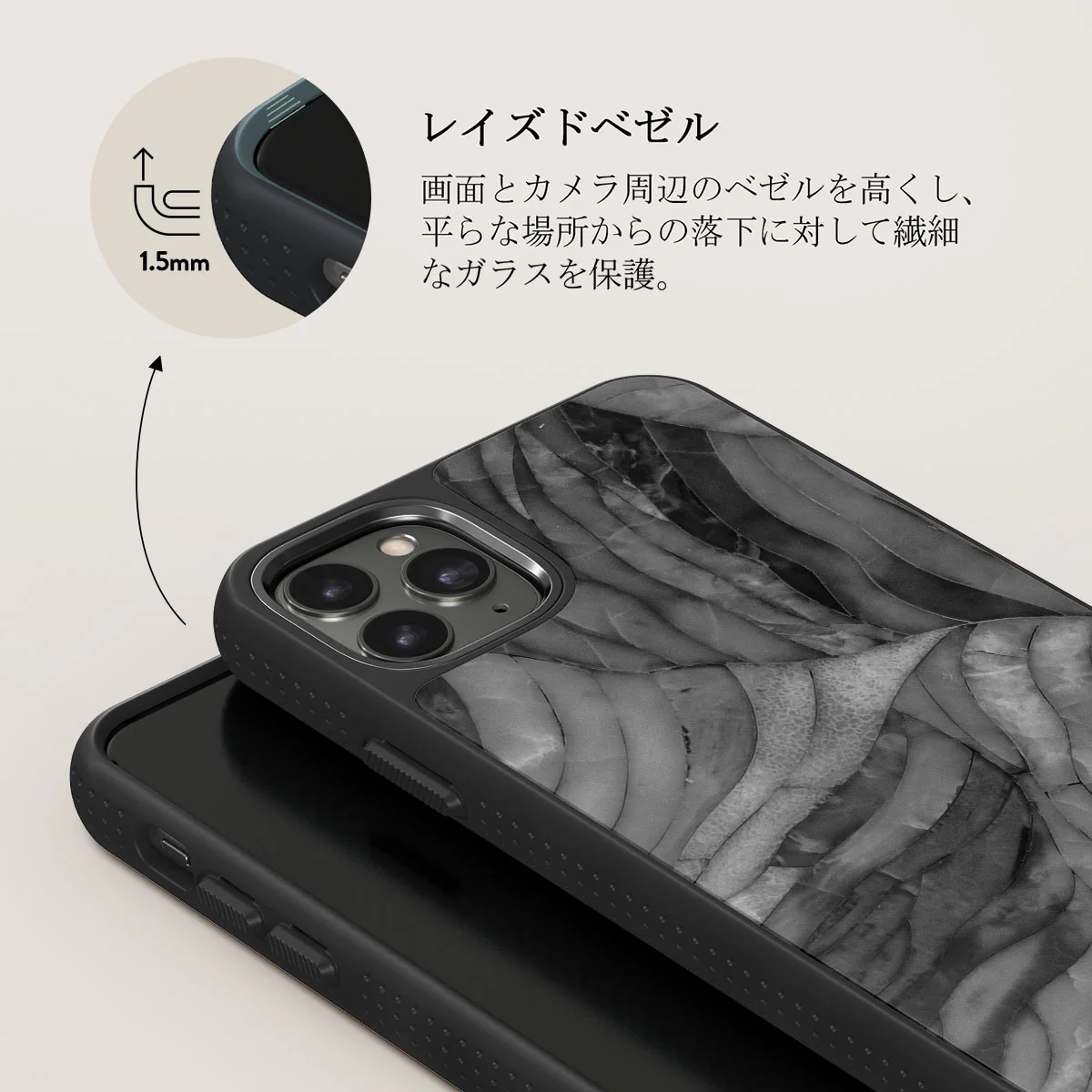 First Expedition - Gray iPhone 11 Pro ケース
