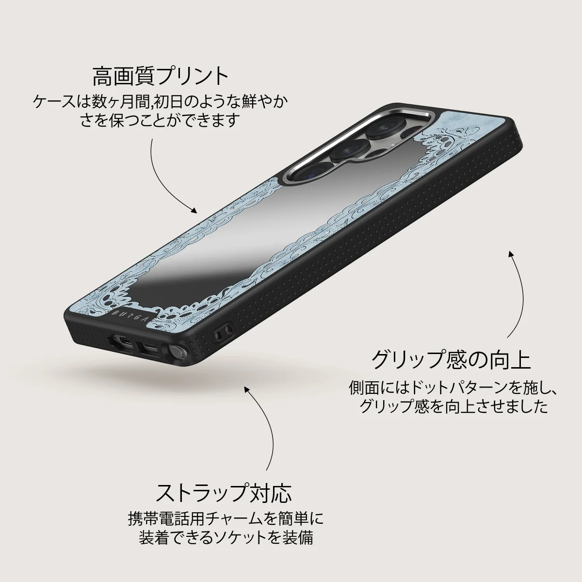 Looking Glass - Samsung Galaxy S25 Ultra ケース