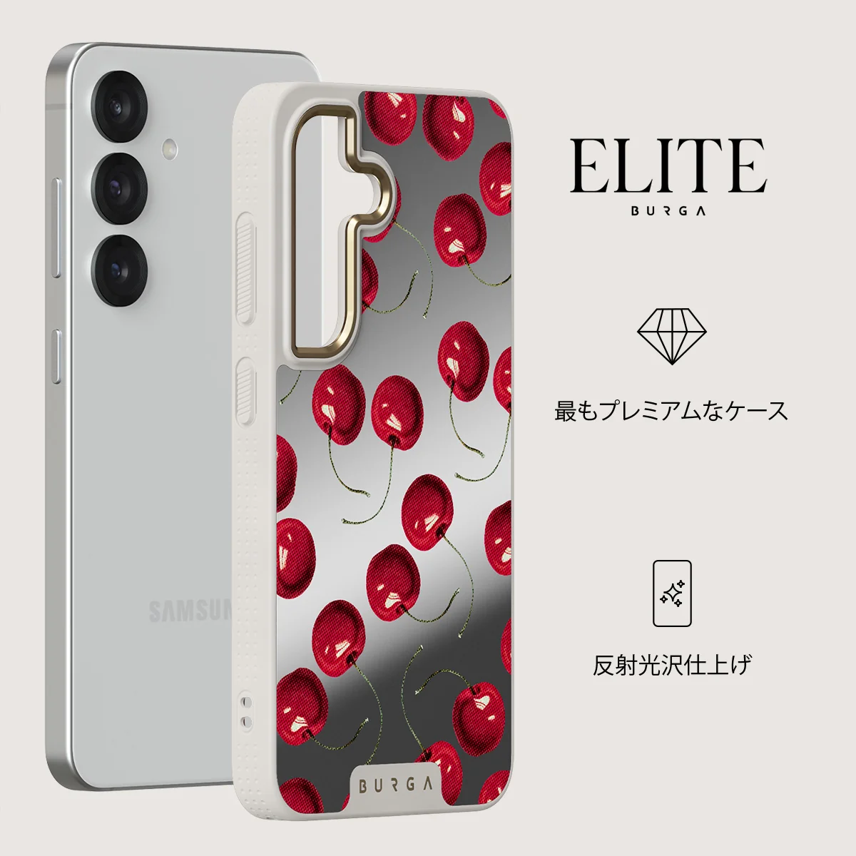 Cherrybomb - Samsung Galaxy S25 ケース