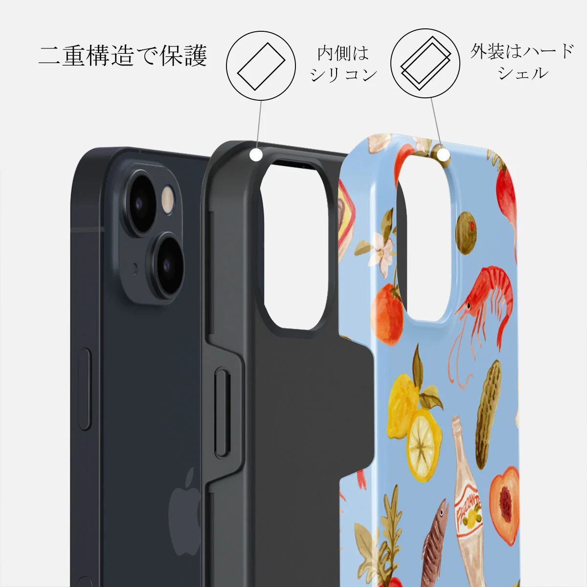 Al Fresco - iPhone 15 ケース