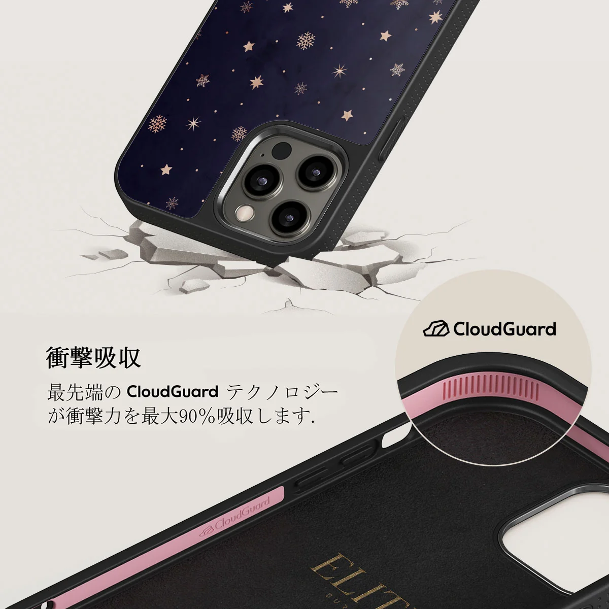 Midnight Kiss - Star iPhone 12 Pro ケース