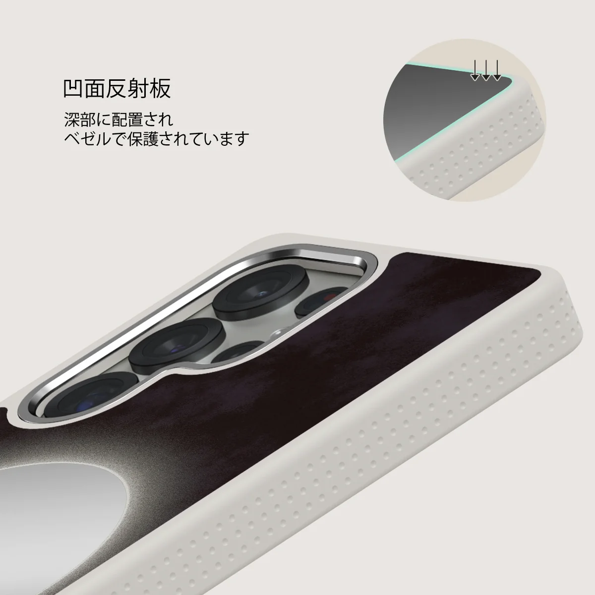 Fate - Samsung Galaxy S25 Ultra ケース