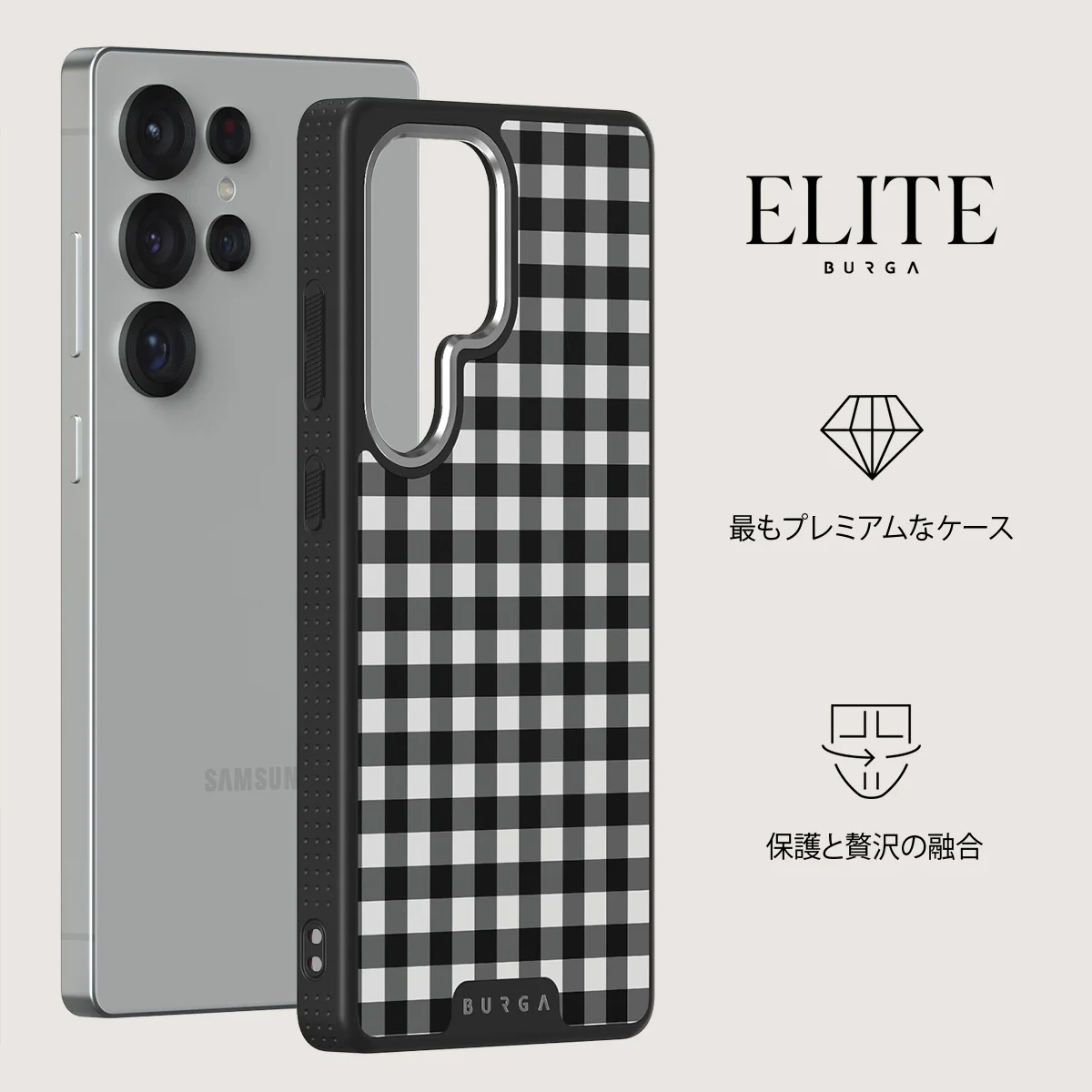 Tea Time - Samsung Galaxy S25 Ultra ケース