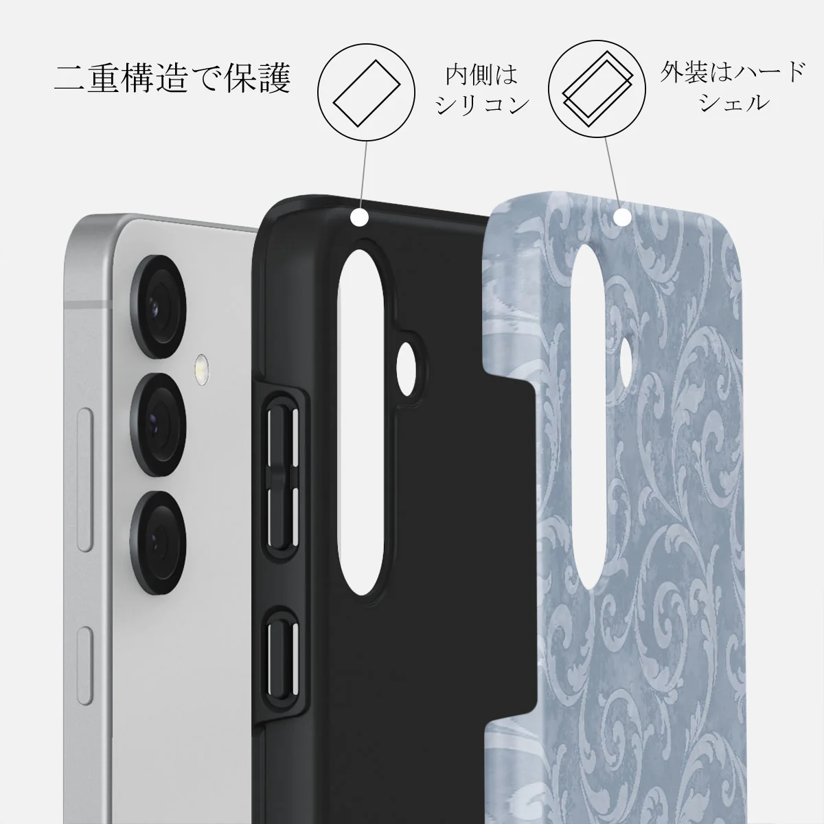 Mystique - Samsung Galaxy S25 ケース