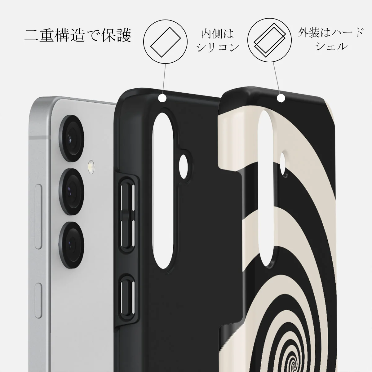 Rabbit Hole - Samsung Galaxy S25 Plus ケース