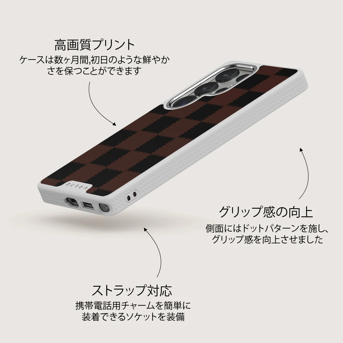 Flashback - Samsung Galaxy S25 Ultra ケース