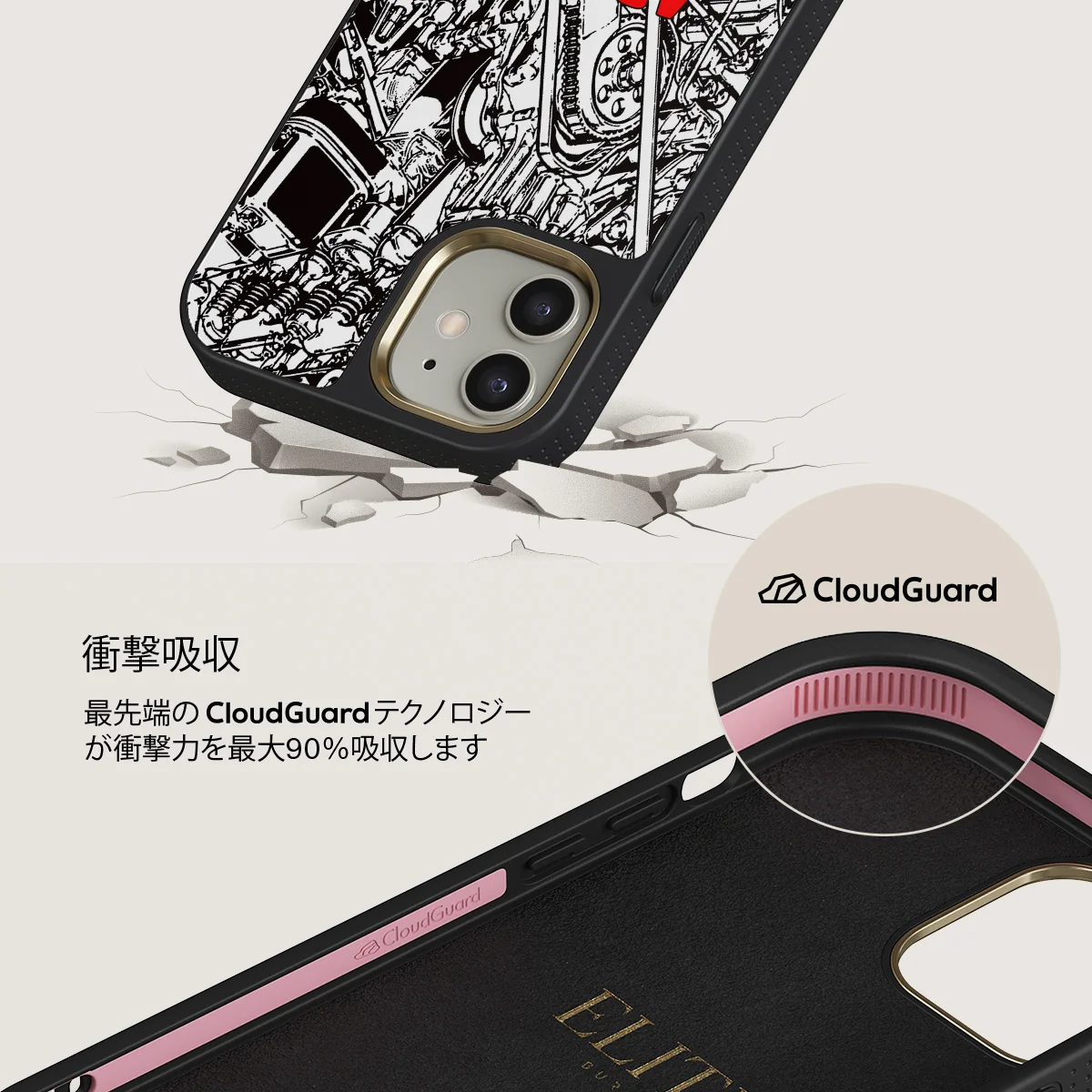 Ignition - iPhone 12 ケース