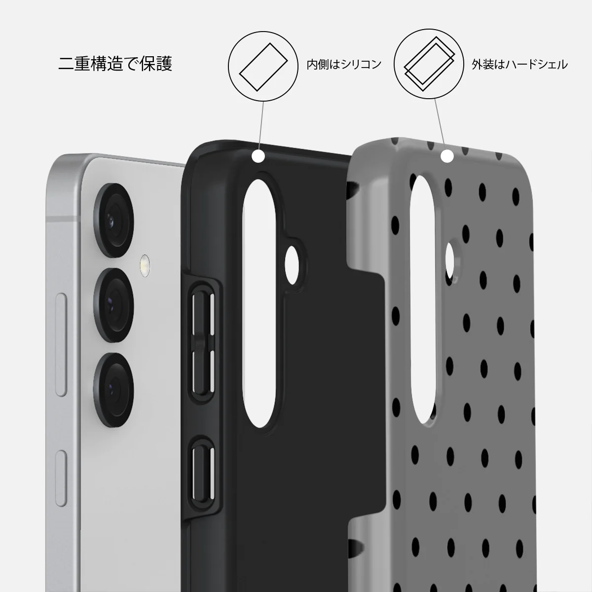 Morally Gray - Samsung Galaxy S25 ケース