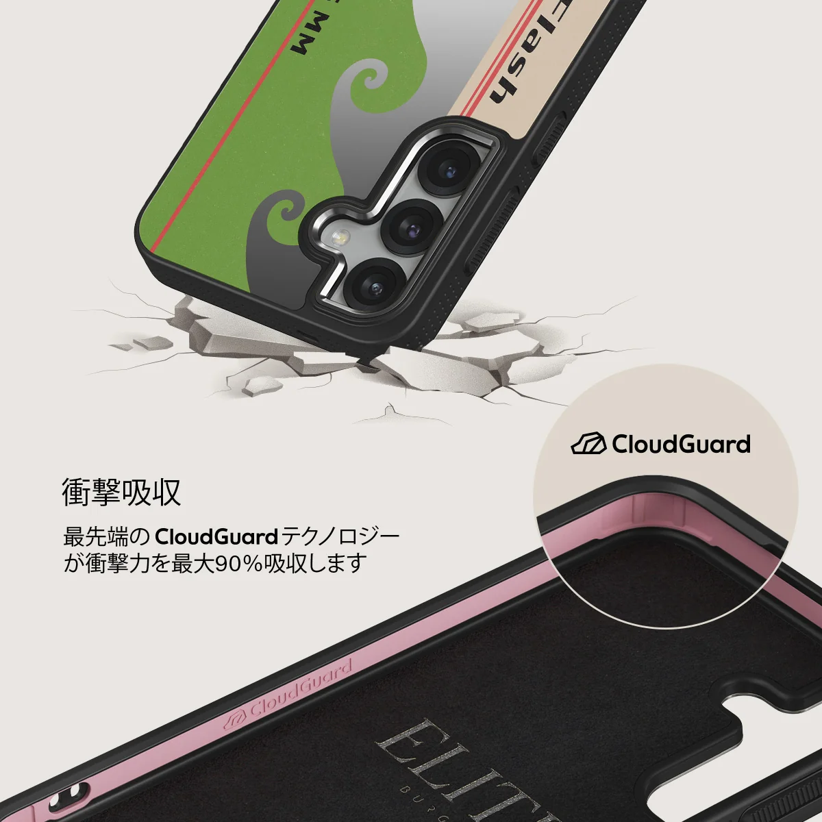 Film Camera - Samsung Galaxy S25 Plus ケース