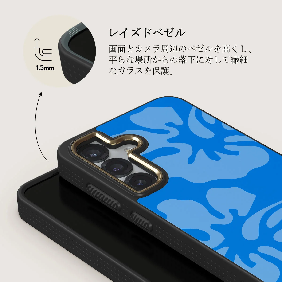 Lagoon - Samsung Galaxy S25 Plus ケース