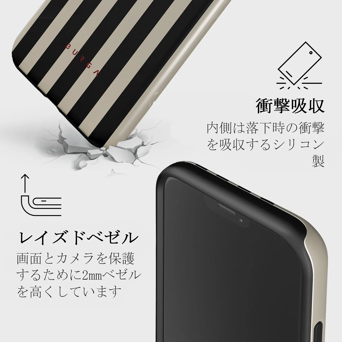 Prophecy - iPhone 12 Pro ケース