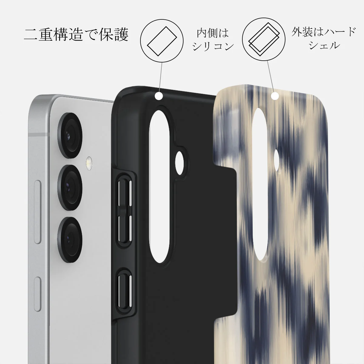 Avalanche - Samsung Galaxy S25 ケース