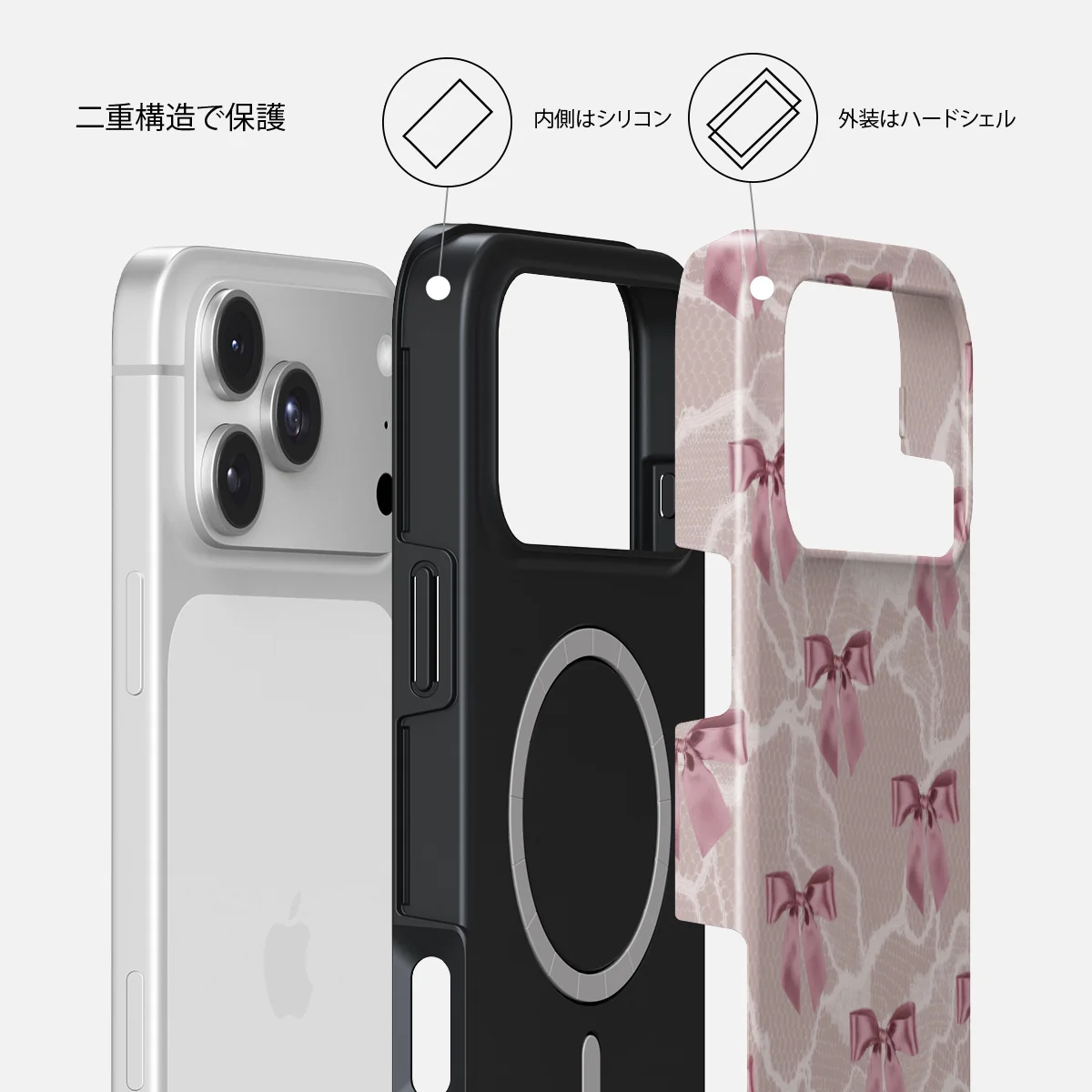 Ballerina - iPhone 18 Pro ケース