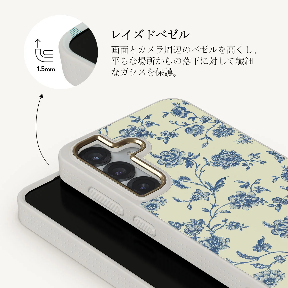 Sweetheart - Samsung Galaxy S25 ケース