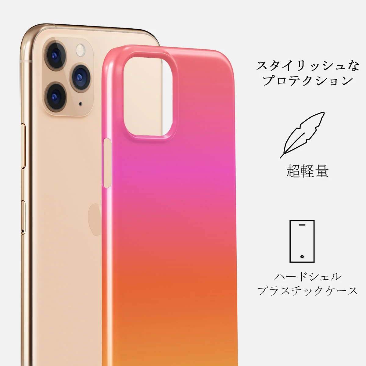 Sunset Club - iPhone 11 Pro Max ケース
