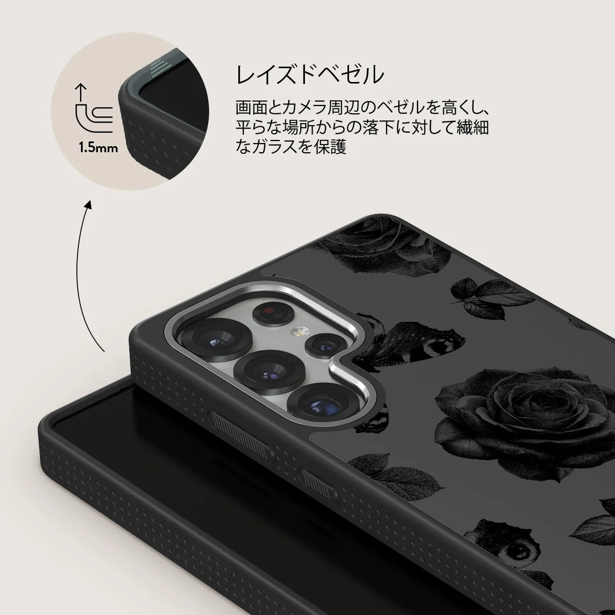 Cursed - Samsung Galaxy S25 Ultra ケース