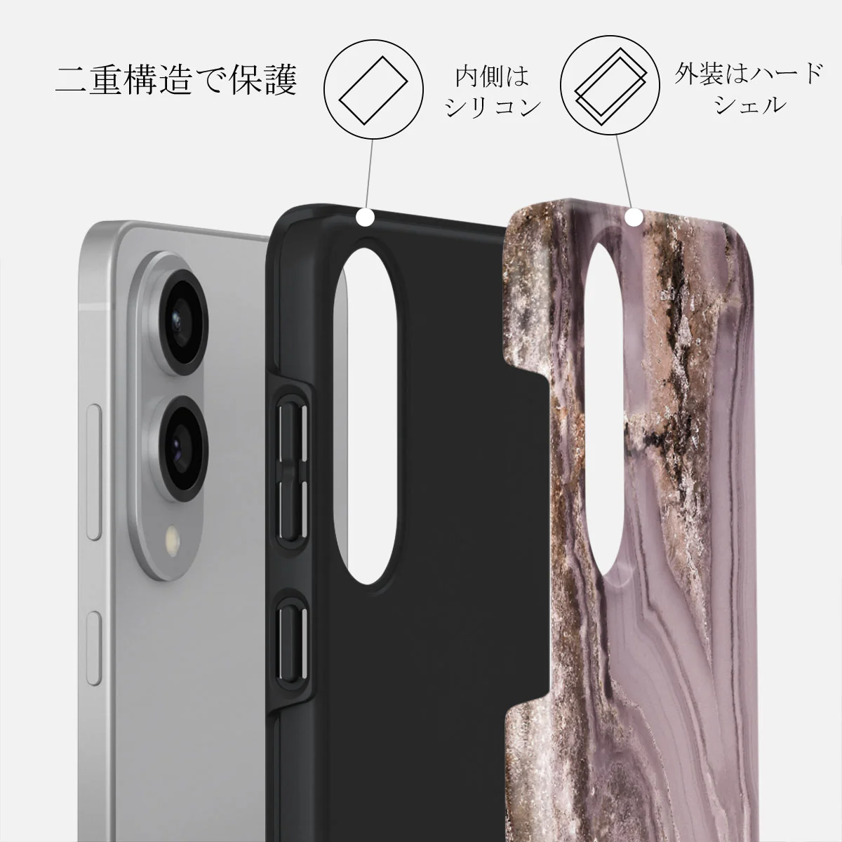 Golden Taupe - Samsung Galaxy S25 Edge ケース