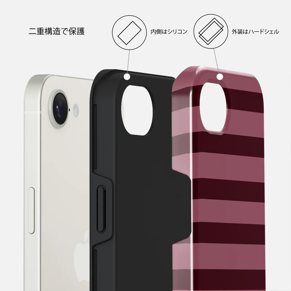 Spellbound - iPhone 16e ケース