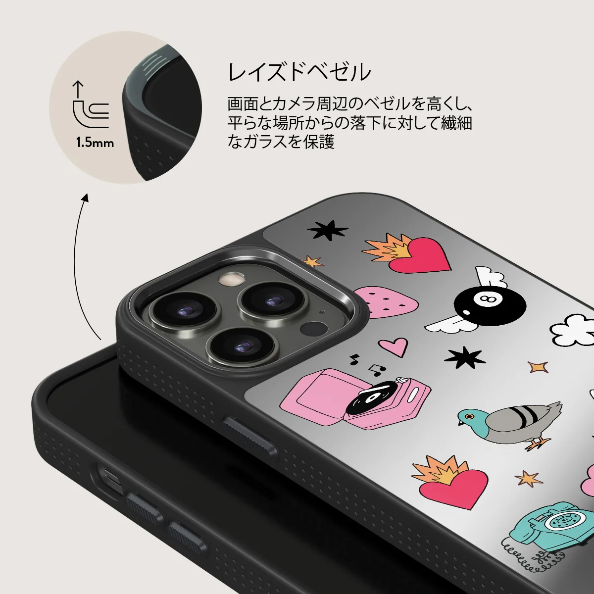 Side Quest - iPhone 12 Pro ケース