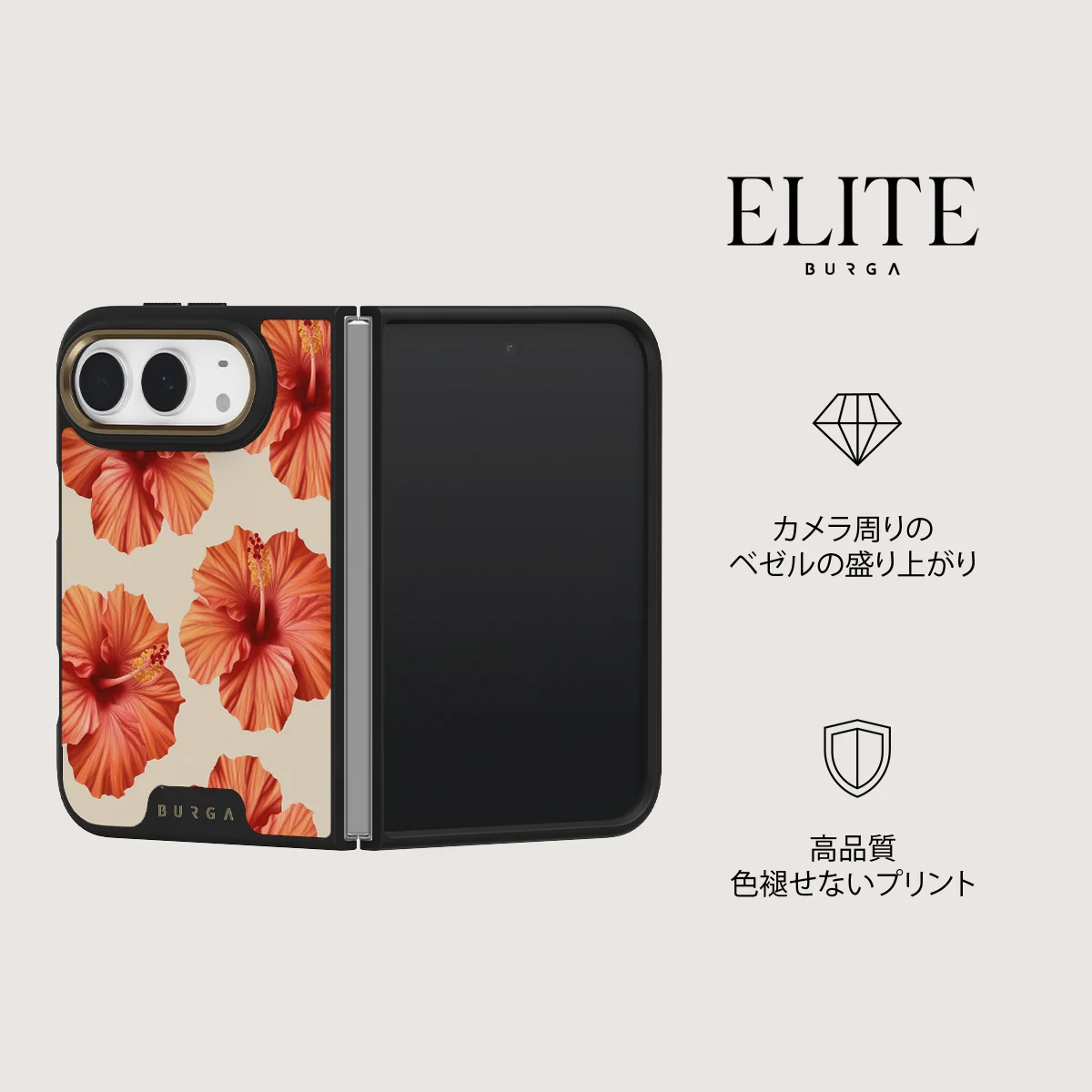 Bonita - iPhone Duo ケース