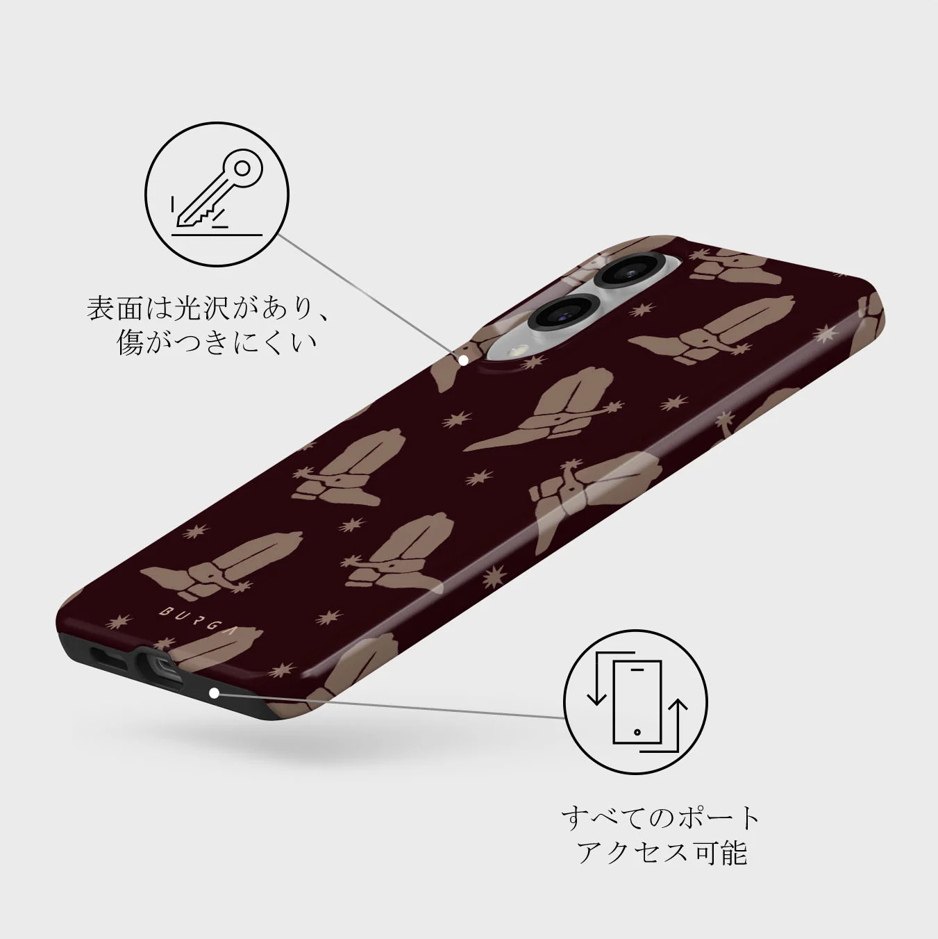 Howdy - Samsung Galaxy S25 Edge ケース