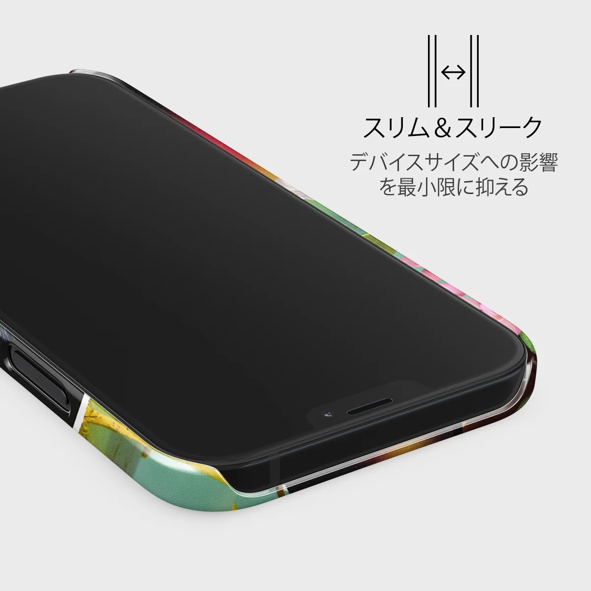 Holiday Archive - iPhone 12 Mini ケース