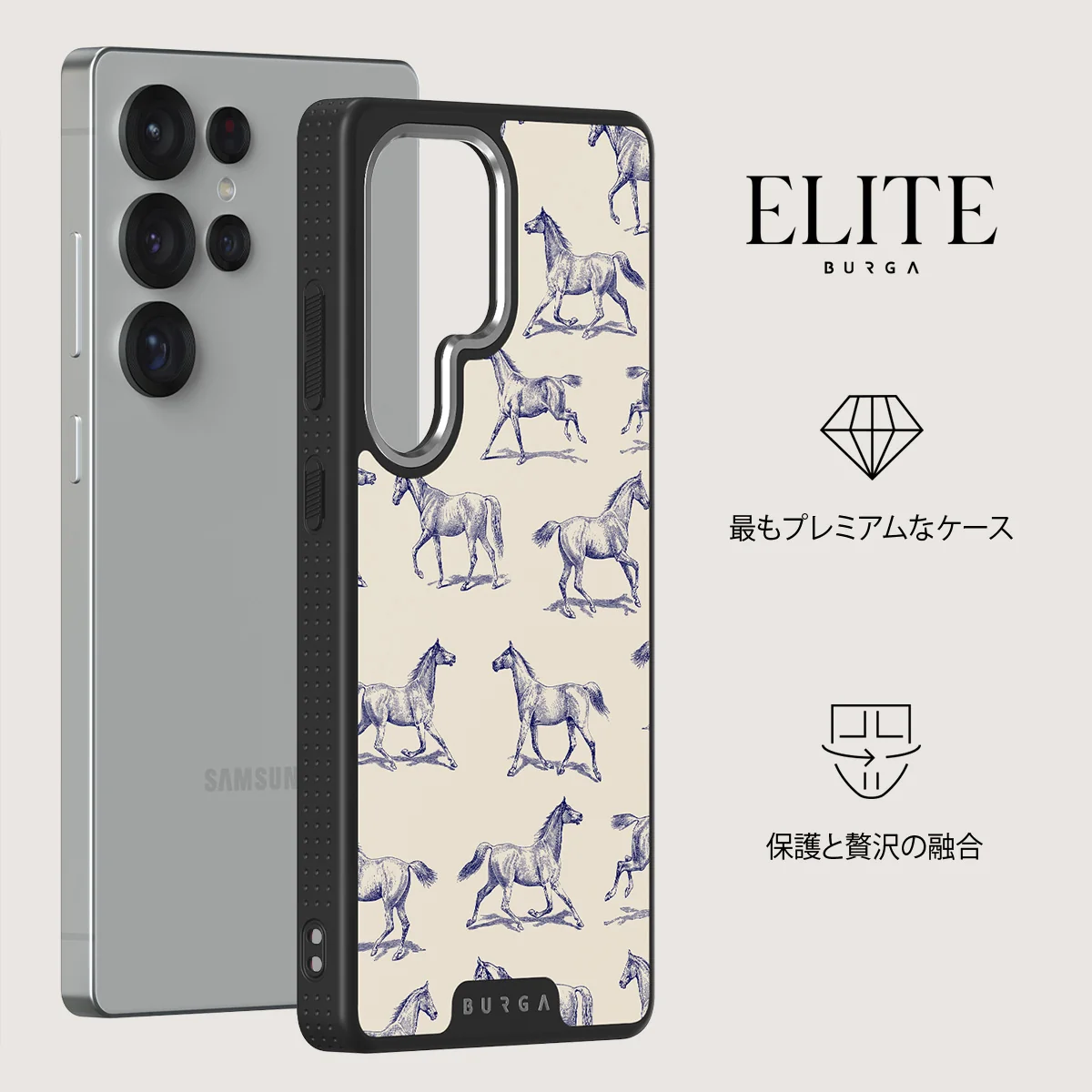 Derby Race - Samsung Galaxy S25 Ultra ケース