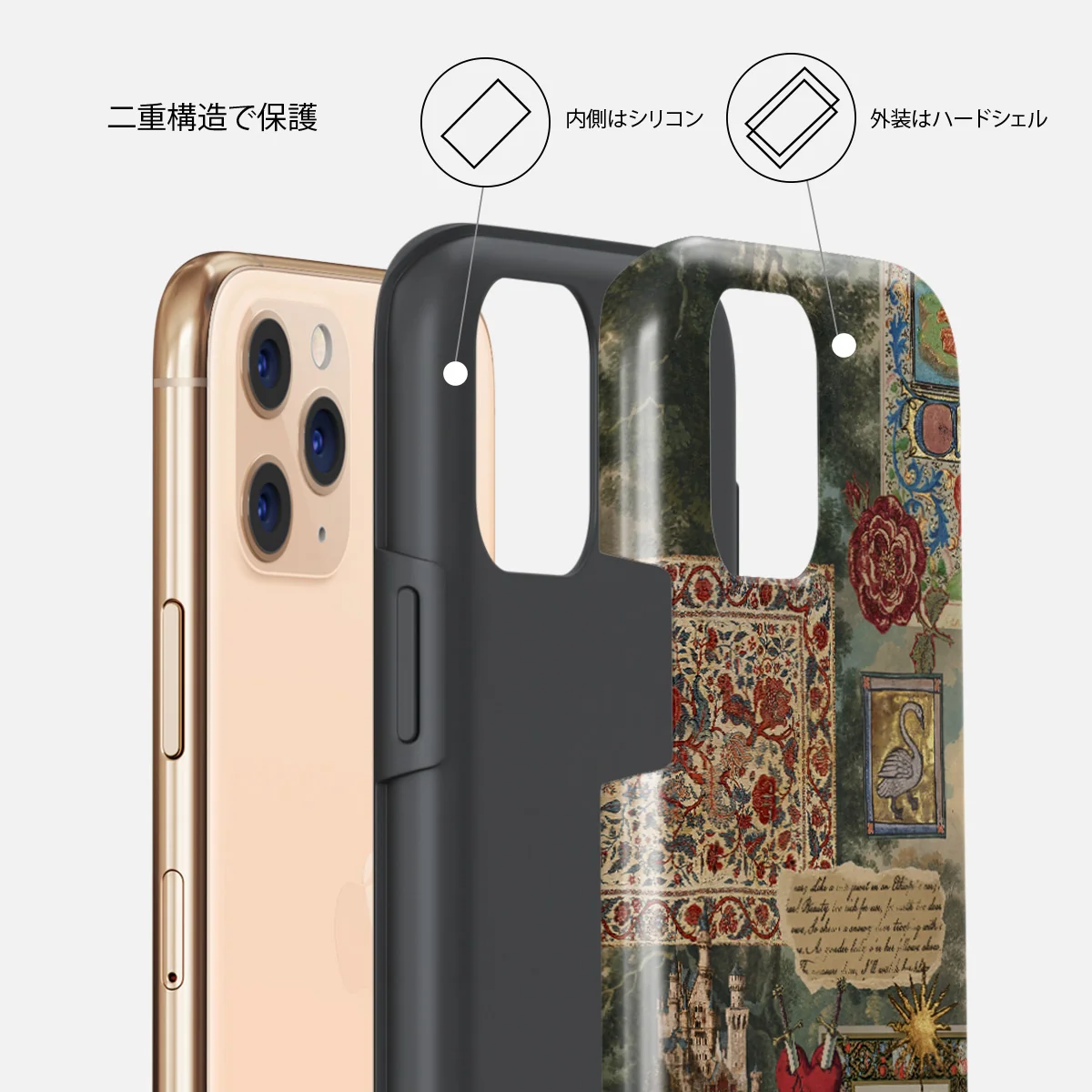 Oath - iPhone 11 Pro ケース