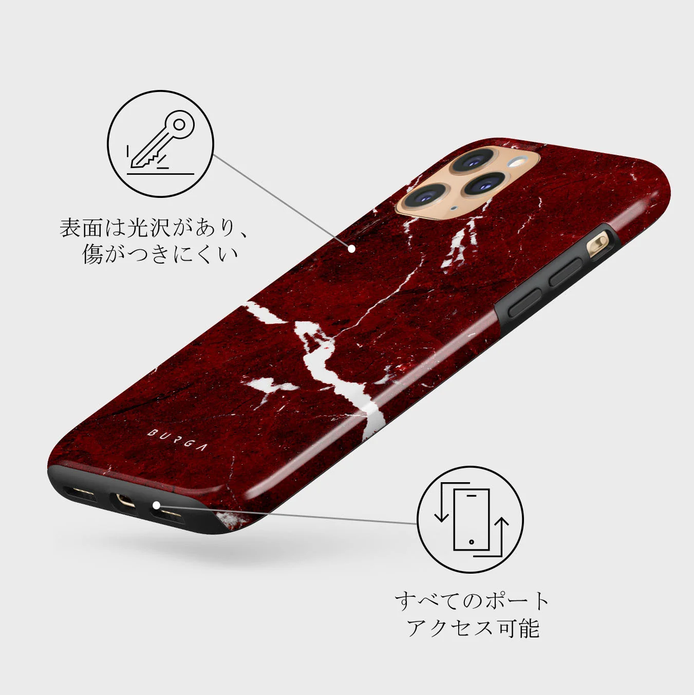 Iconic Red Ruby - Marble iPhone 11 Pro Max ケース