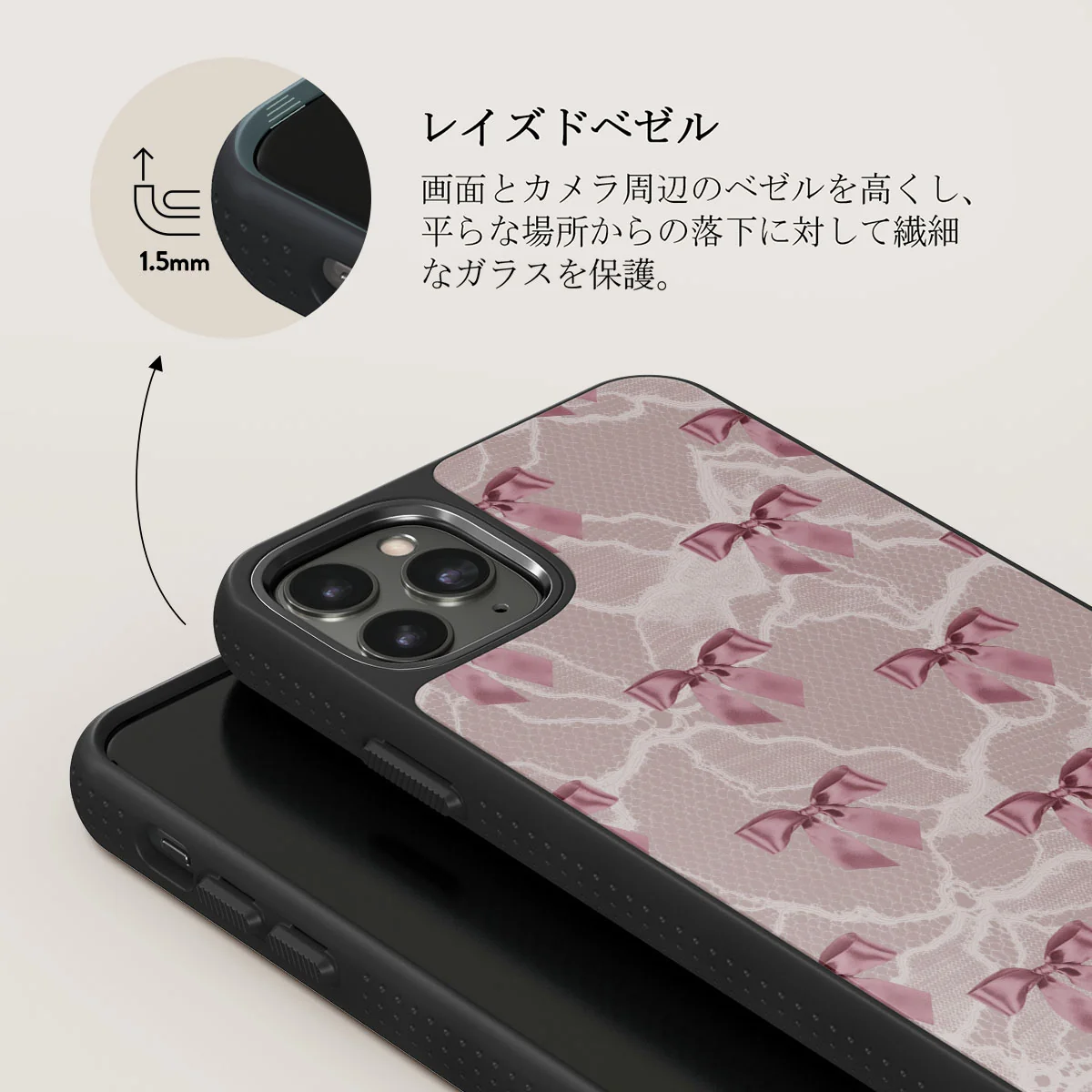 Ballerina - iPhone 11 Pro Max ケース