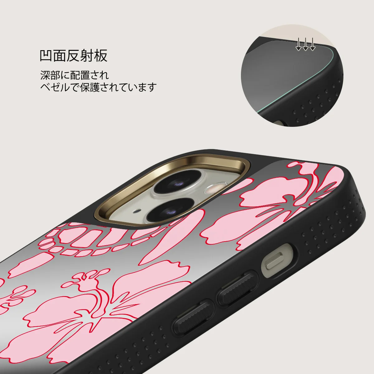 Tan Break - iPhone 13 ケース