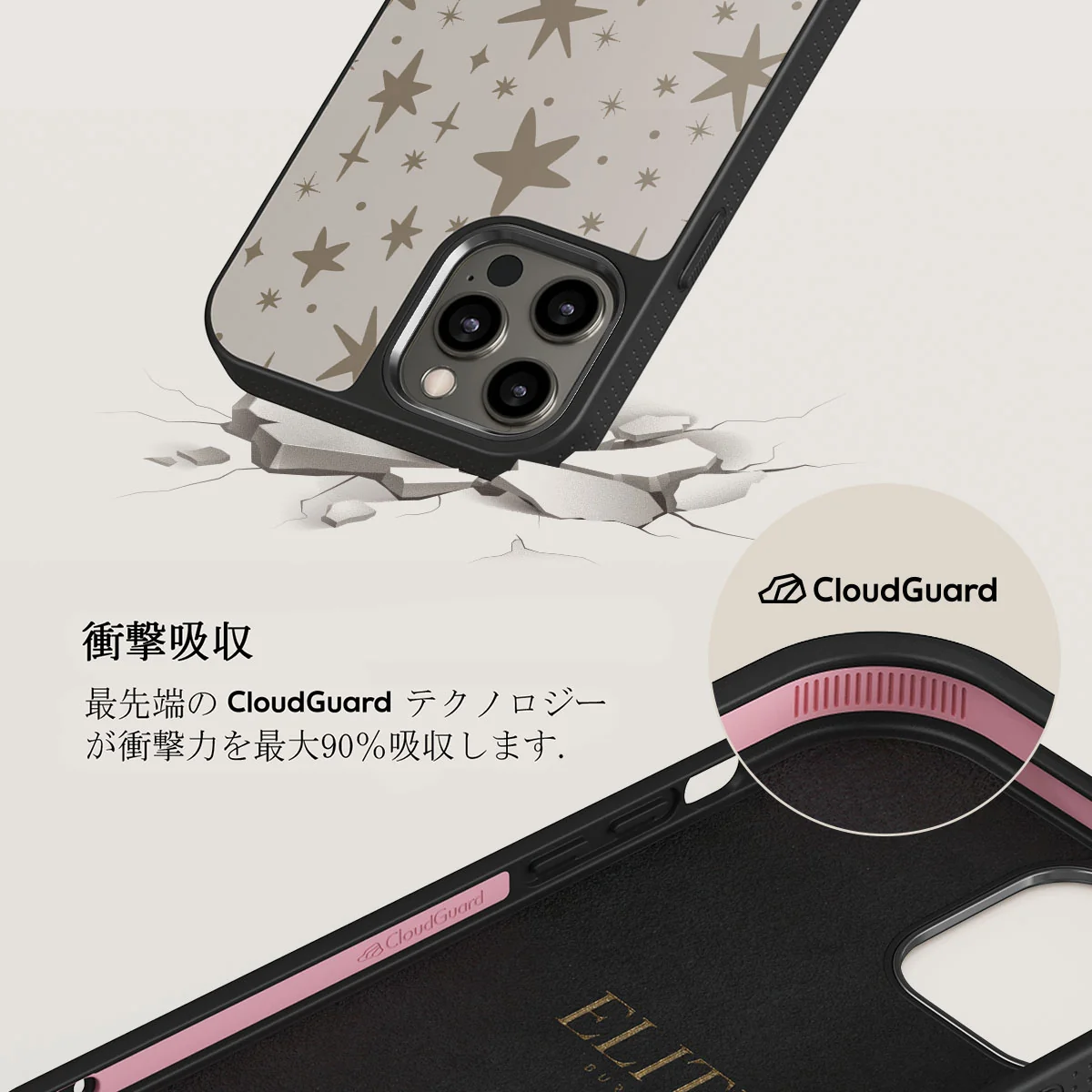 12 O'clock - iPhone 12 Pro ケース