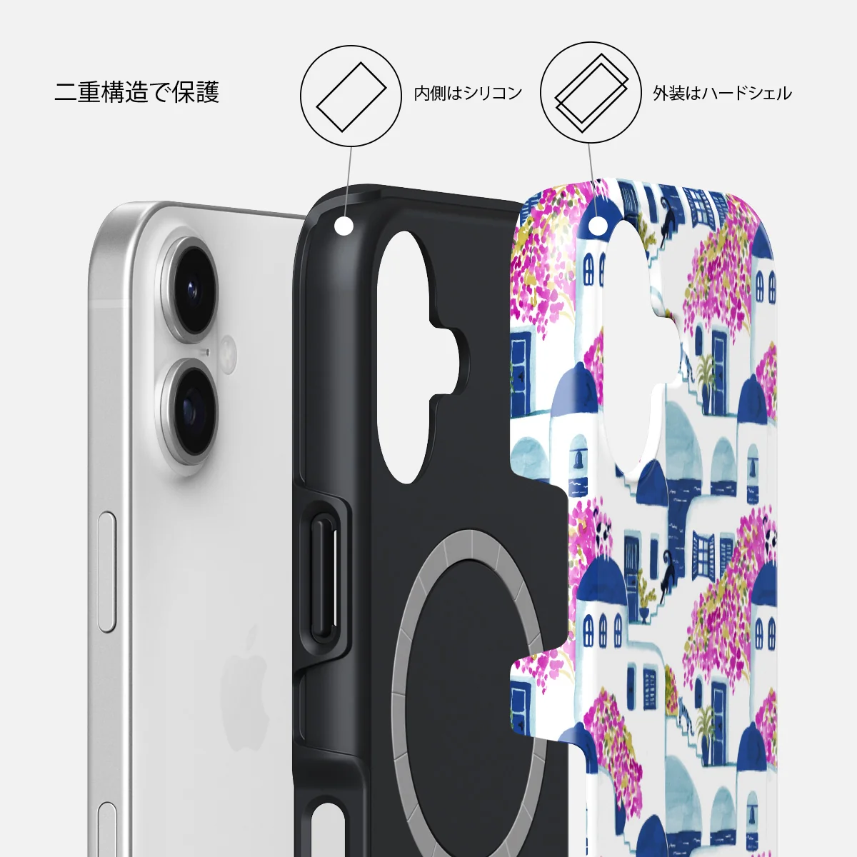 Santorini - iPhone 17 ケース