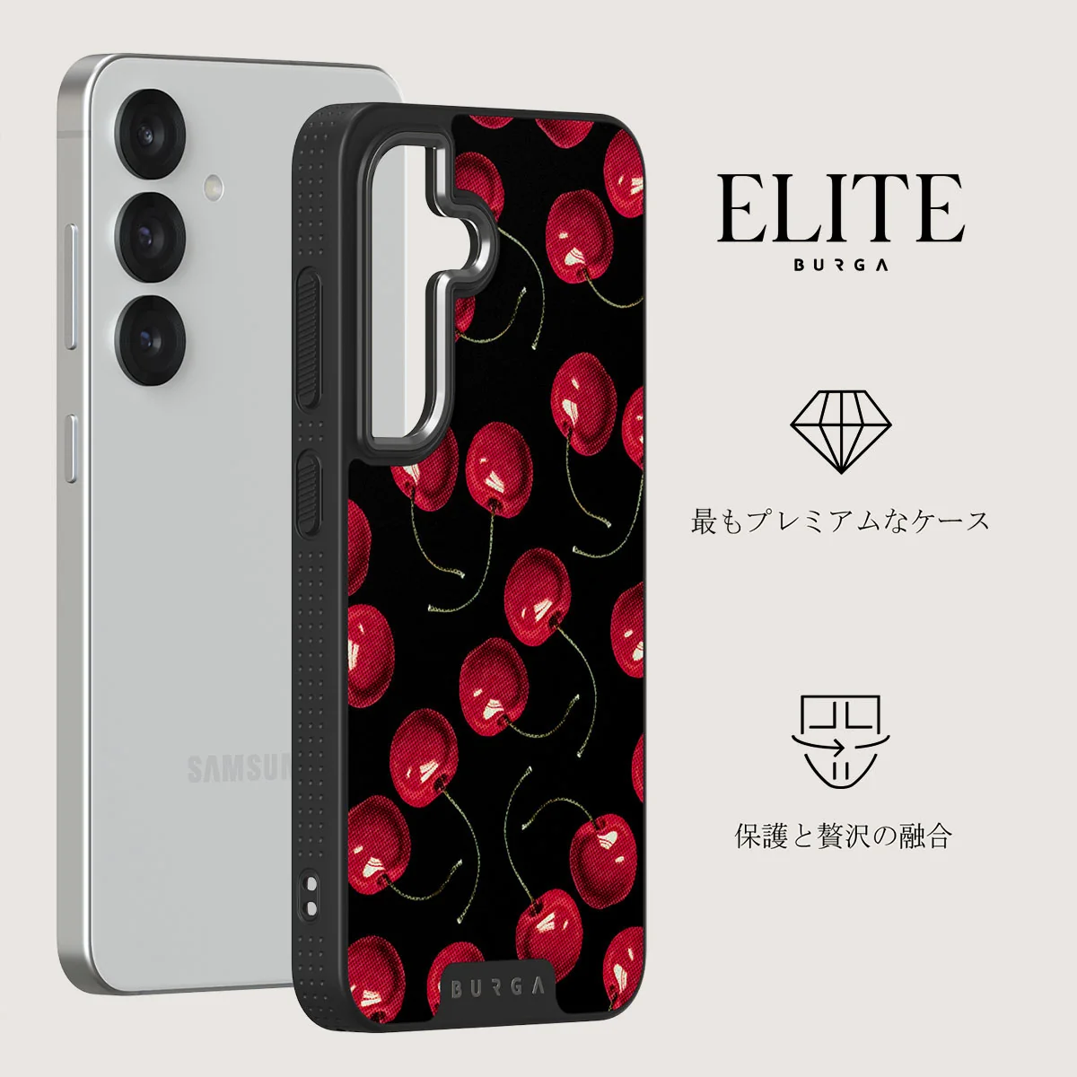 Cherrybomb - Samsung Galaxy S25 Plus ケース