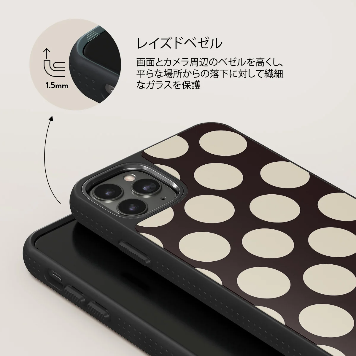 Spot On - iPhone 11 Pro Max ケース
