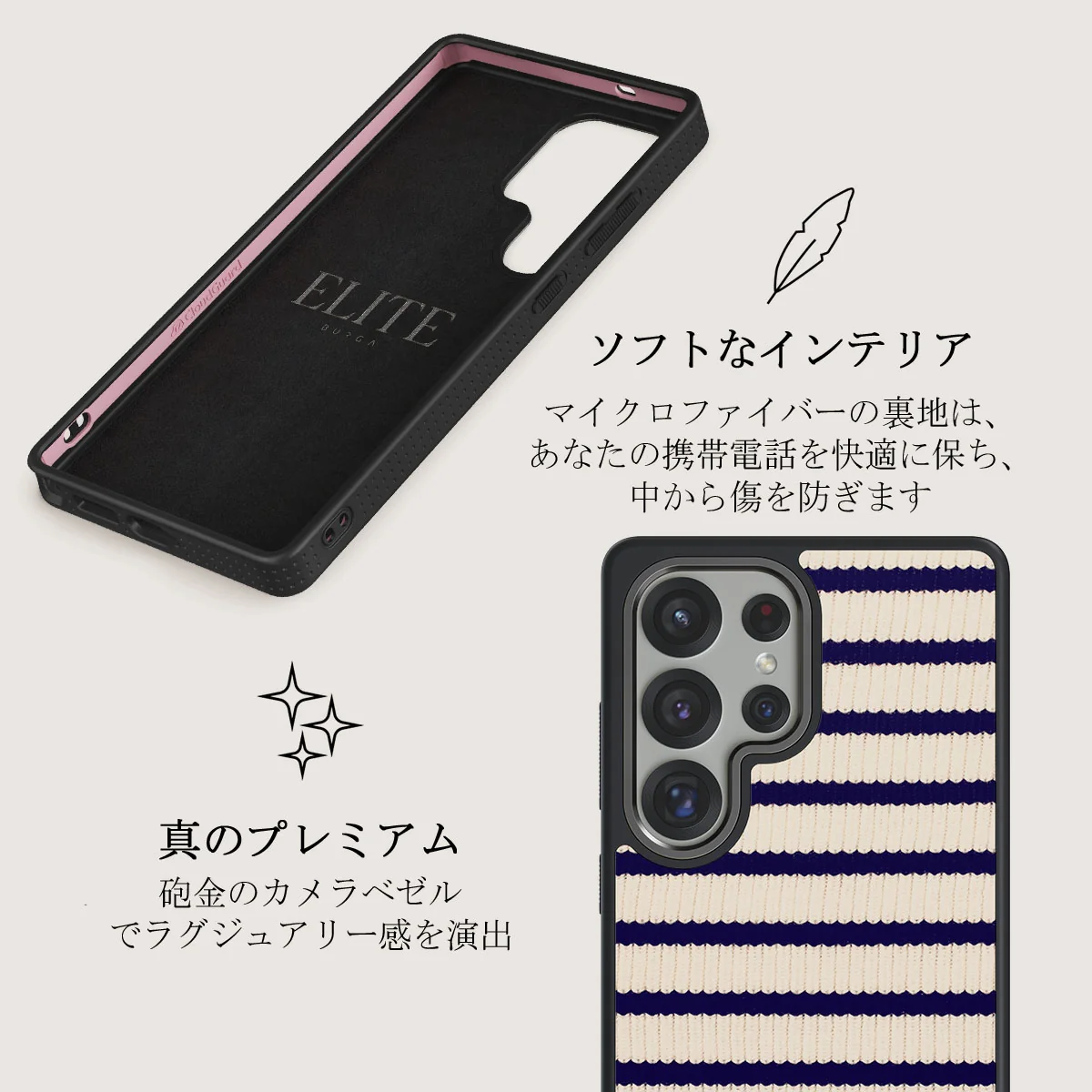 Old Money - Samsung Galaxy S25 Ultra ケース